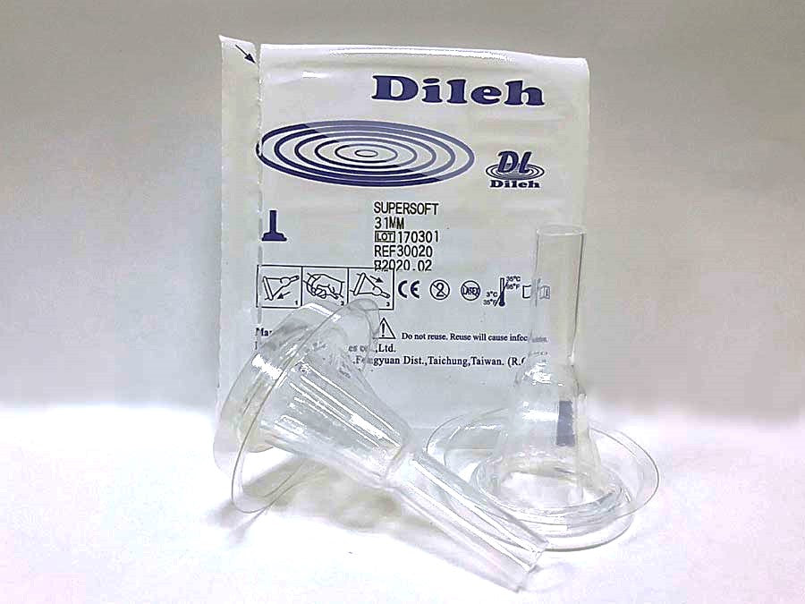 Silicone External Catheter